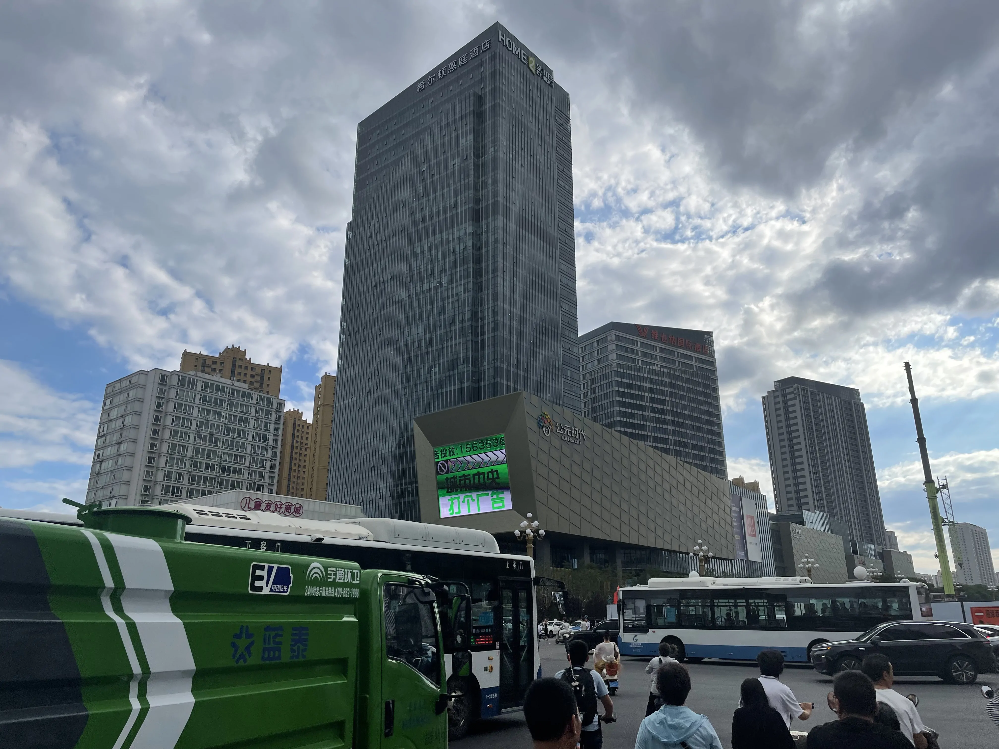 迎泽大街西段（迎泽西大街）改造时的公元时代城
